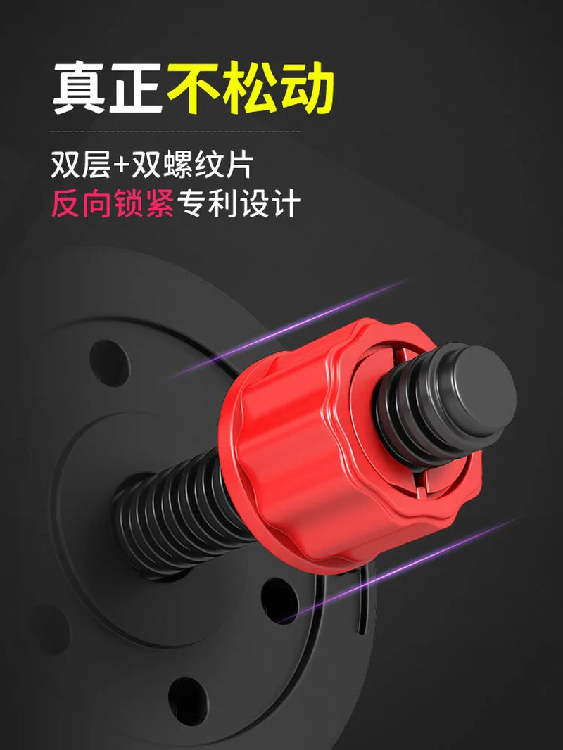 Adjustable Dumbbell Set 20KG 30KG Premium Smart Quick Lock Variable Dumbbell