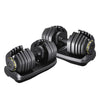 All-In-One Adjustable Dumbbells (Pair)